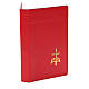 Red Leather Slip Cover Case for Sacred Rites A5 size s4