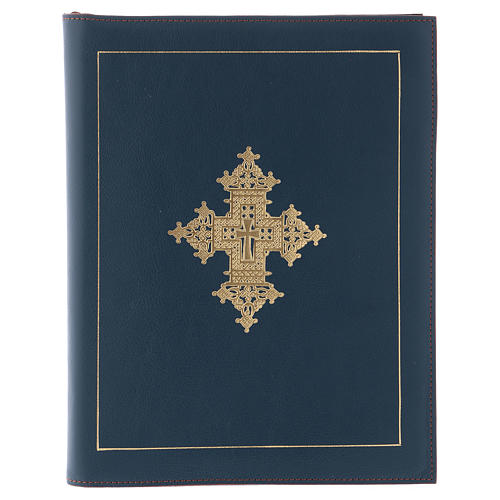 Folder for sacred rites in blue leather, golden hot pressed Coptic cross Bethleem, A5 size 1