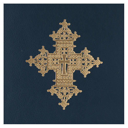 Folder for sacred rites in blue leather, golden hot pressed Coptic cross Bethleem, A5 size 2