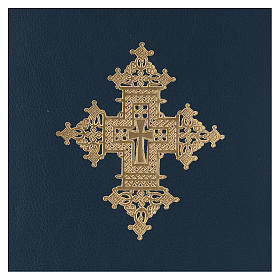 Couverture pour rite format A5 bleu croix copte dorée Bethléem