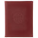 Folder for sacred rites in brown leather, hot pressed lamb Bethleem, A5 size s1