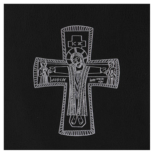 Folder for sacred rites in black leather, silver hot pressed cross Bethleem, A5 size 2