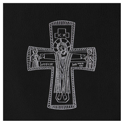 Capa livro rituais litúrgicos formato A5 preta cruz romana prateada Belém 2