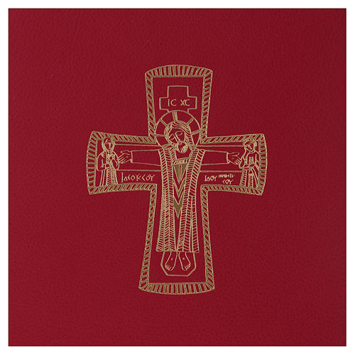 Folder for sacred rites in red leather, golden hot pressed cross Bethleem, A5 size 2