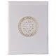 Folder for sacred rites in white leather, golden hot pressed star Bethleem, A4 size s1