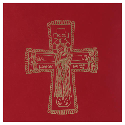 Folder for sacred rites in red leather, golden hot pressed cross Bethleem, A4 size 2