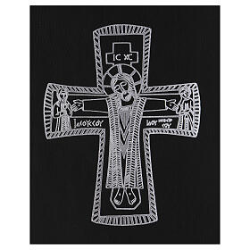 A4 schwarze Riten-Sammelmappe mit silberfarbigem römischem Kreuz, Bethlèem