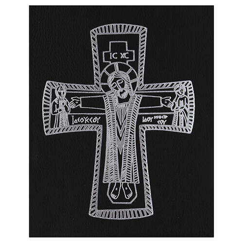 A4 schwarze Riten-Sammelmappe mit silberfarbigem römischem Kreuz, Bethlèem 2