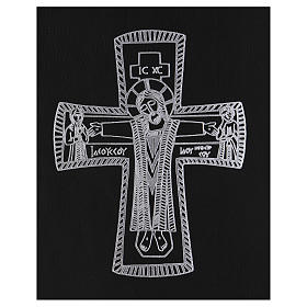 Funda para ritos formato A4 negra cruz romana plateada Belén
