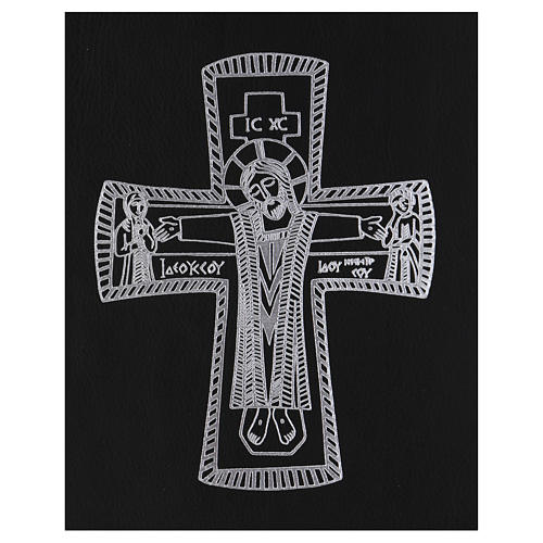 Funda para ritos formato A4 negra cruz romana plateada Belén 2