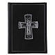 Funda para ritos formato A4 negra cruz romana plateada Belén s1
