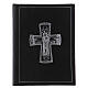 Capa livro rituais litúrgicos formato A4 preta cruz romana prateada Belém s1