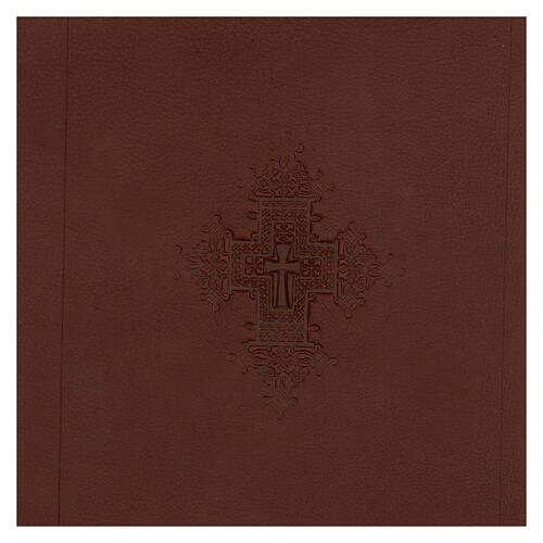 Funda para ritos CUERO VERDADERO A5 decoración cruz Monjes Belén 2