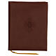 Okładka na księgi liturgiczne, A5, z dekoracją krzyża s1