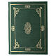 Green Leather Folder for Sacred Rites with Golden Decoration s1
