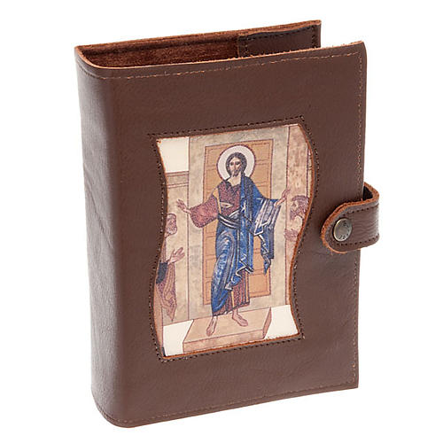 Funda Neocatecumenal Cristo Camino 1