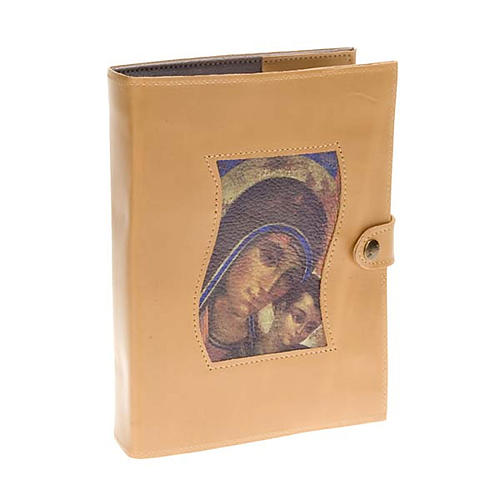 Couverture Néocatéchuménale Vierge avec enfant beige 1