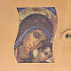 Couverture Néocatéchuménale Vierge avec enfant beige s2