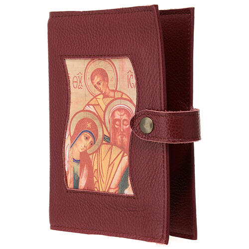 Neocatechumenal book cover Holy Family maroon 2