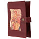 Neocatechumenal book cover Holy Family maroon s2