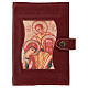 Neocatechumenal book cover Holy Family maroon s1