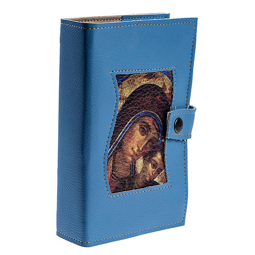 Neocatechumenal book cover Mary and Jesus blue 2