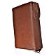 Copertina Sag. Biblia CEE pic. SPAGNA color cuoio similpelle s2