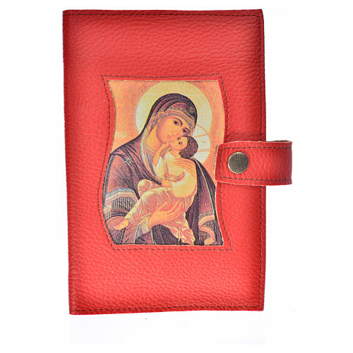 Funda Biblia CEE grande Virgen simil cuero rojo 1