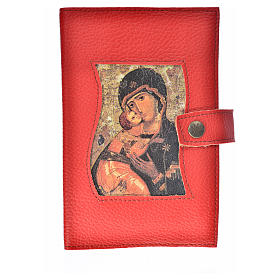 Funda Biblia CEE grande Virgen María simil cuero rojo