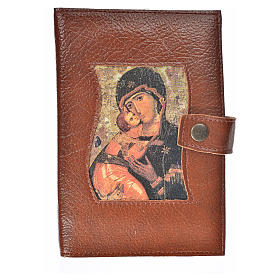 Funda Biblia CEE grande Virgen María simil cuero marrón