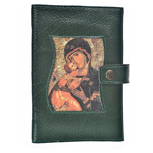 Funda Biblia CEE grande Virgen Niño cuero verde 1