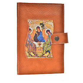 Funda Biblia CEE grande simil cuero marrón Trinidad