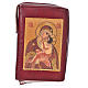 Copertina Bib. Jes. Nueva Ed. SPAGNA bordeaux similp Madonn s1