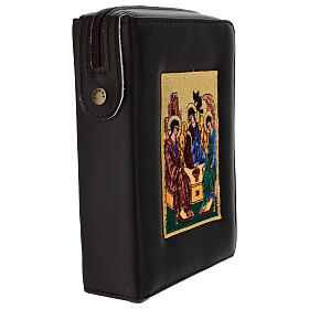 Funda Biblia Jerusalén Nueva Edición marrón simil cuero Trinidad