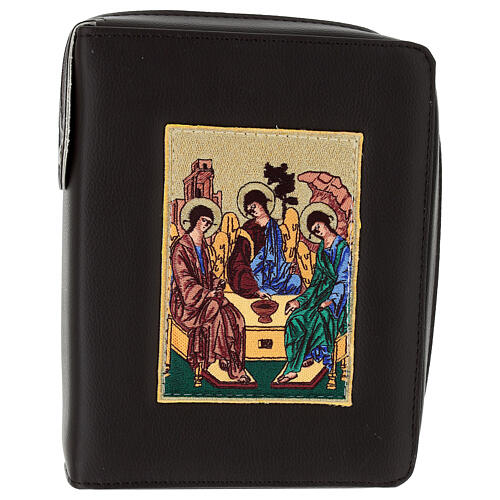 Funda Biblia Jerusalén Nueva Edición marrón simil cuero Trinidad 1