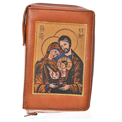 Custodia Bib. Jes. Nueva Ed. SPAGNA marrone similp Sacra Fa 1