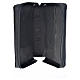 Custodia Bib. Jes. Nueva Ed. SPAGNA nero similp Pantocrator s3