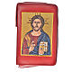 Copertina Bib. Jes. Nueva Ed. SPAGNA Pelle bordeaux Cristo s1