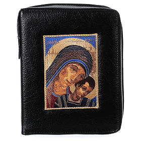 Funda negra Biblia Jerusalén Nueva Ed. piel Kiko Virgen