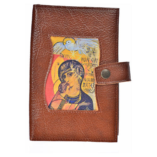 Custodia Bib. Jes. Nueva Ed. SPAGNA Madonna 3 millennio sim 1
