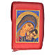 Custodia Bib. Jes. Letra gra. SPAGNA bordeaux pelle Madonna Kiko s1