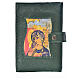 Funda Lit. Horas vol. ún. ESPAÑA Virgen 3 Millenio s1