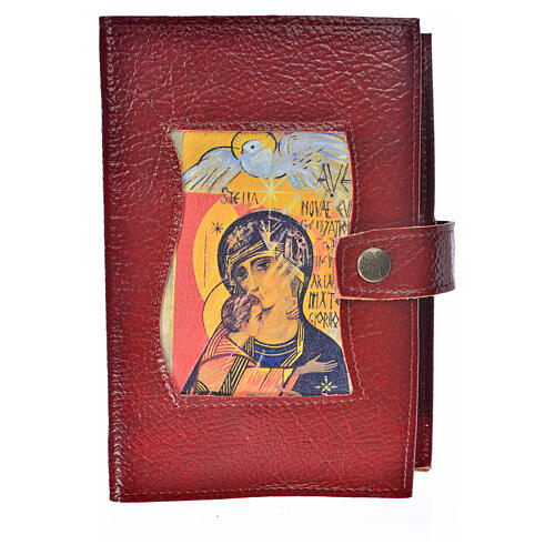 Funda Lit. Horas vol. ún. ESPAÑA Virgen 3 milenio cuero sint 1