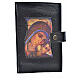Funda Lit. Horas vol. ún. ESPAÑA cuero sint negro Virgen Kiko s1