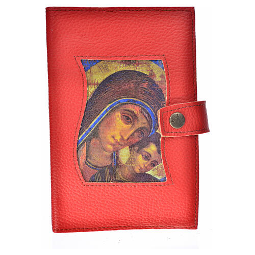 Funda Lit. Horas vol. ún. ESPAÑA cuero sint Madonna Kiko rojo 1