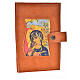Funda Lit. Horas vol. ún. ESPAÑA cuento sint. Virgen 3 millenio marrón s1
