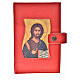 Funda Lit. Horas vol. ún. ESPAÑA cuero sint rojo Cristo s1