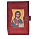 Funda Lit. Horas vol. ún. España cuero sint Burdeos Cristo s1