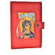 Funda Lit. Horas vol. ún. ESPAÑA cuero sint Virgen 3 milenio s1