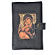 Funda Lit. Horas vol. ún. ESPAÑA cuero negro Virgen y Niño s1